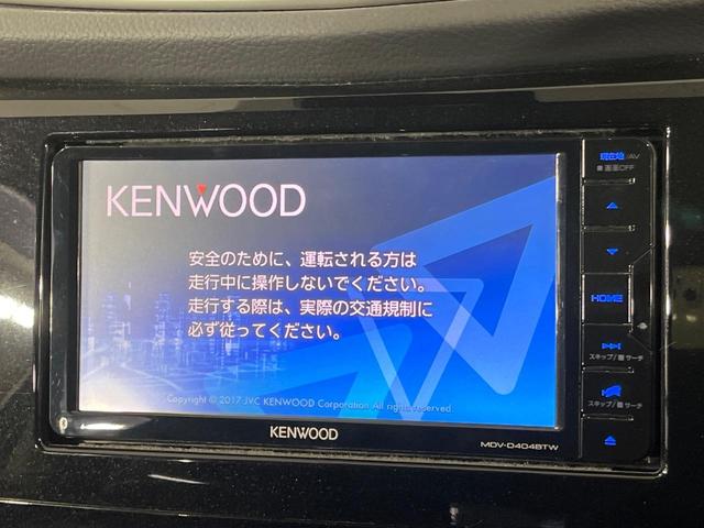 エクストレイル 20X エマージェンシーブレーキパッケージ 4WD メモリーナビ エマージェンシーブレーキ コーナーセンサー シートヒーター ダウンヒルアシスト LEDランプ フロントフォグ オートライト デュアルエアコン インテリジェントキー CD/DVD(26枚目)