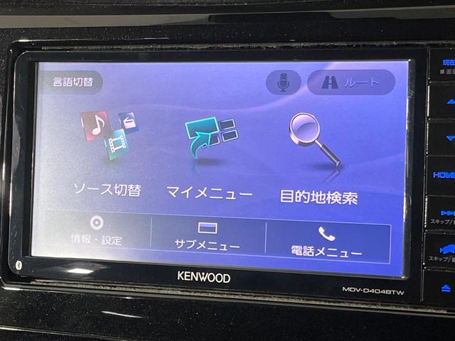 エクストレイル 20X エマージェンシーブレーキパッケージ 4WD メモリーナビ エマージェンシーブレーキ コーナーセンサー シートヒーター ダウンヒルアシスト LEDランプ フロントフォグ オートライト デュアルエアコン インテリジェントキー CD/DVD(27枚目)