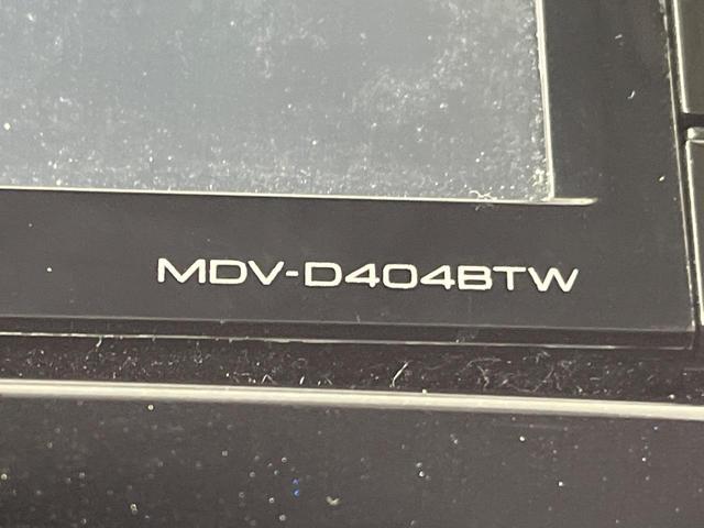 エクストレイル 20X エマージェンシーブレーキパッケージ 4WD メモリーナビ エマージェンシーブレーキ コーナーセンサー シートヒーター ダウンヒルアシスト LEDランプ フロントフォグ オートライト デュアルエアコン インテリジェントキー CD/DVD(28枚目)