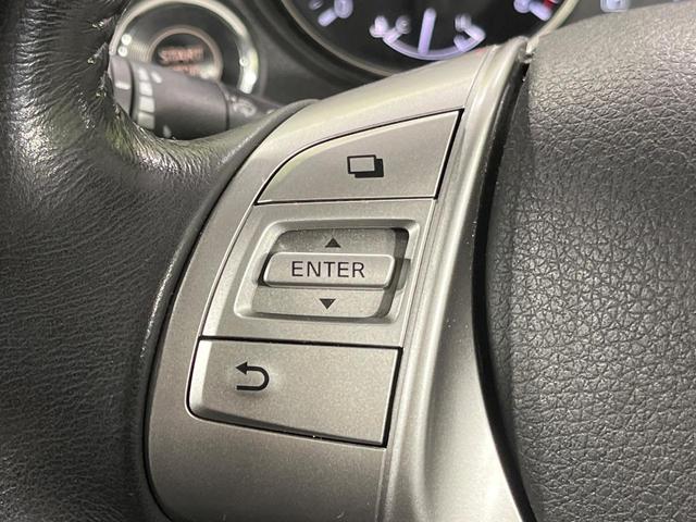 エクストレイル 20X エマージェンシーブレーキパッケージ 4WD メモリーナビ エマージェンシーブレーキ コーナーセンサー シートヒーター ダウンヒルアシスト LEDランプ フロントフォグ オートライト デュアルエアコン インテリジェントキー CD/DVD(32枚目)