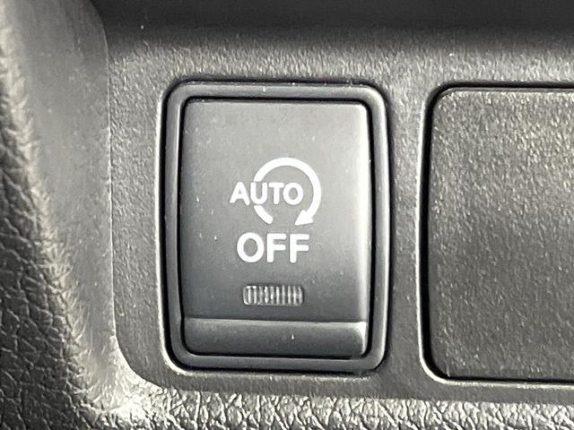 エクストレイル 20X エマージェンシーブレーキパッケージ 4WD メモリーナビ エマージェンシーブレーキ コーナーセンサー シートヒーター ダウンヒルアシスト LEDランプ フロントフォグ オートライト デュアルエアコン インテリジェントキー CD/DVD(35枚目)