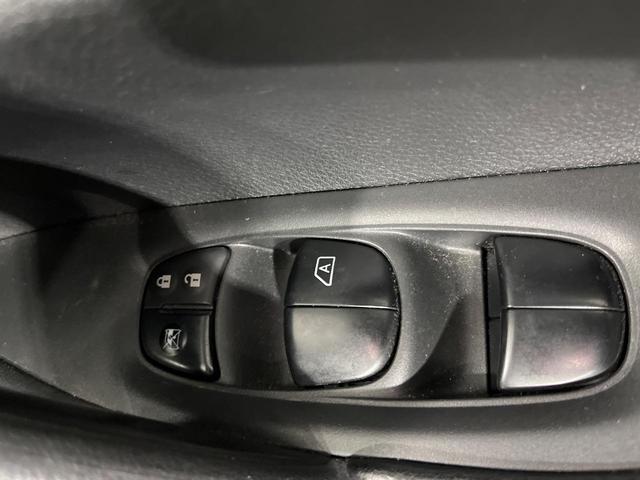 エクストレイル 20X エマージェンシーブレーキパッケージ 4WD メモリーナビ エマージェンシーブレーキ コーナーセンサー シートヒーター ダウンヒルアシスト LEDランプ フロントフォグ オートライト デュアルエアコン インテリジェントキー CD/DVD(38枚目)