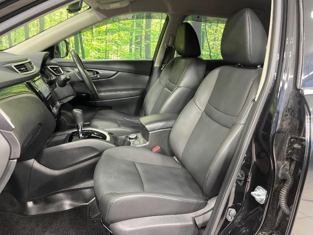 エクストレイル 20X エマージェンシーブレーキパッケージ 4WD メモリーナビ エマージェンシーブレーキ コーナーセンサー シートヒーター ダウンヒルアシスト LEDランプ フロントフォグ オートライト デュアルエアコン インテリジェントキー CD/DVD(44枚目)