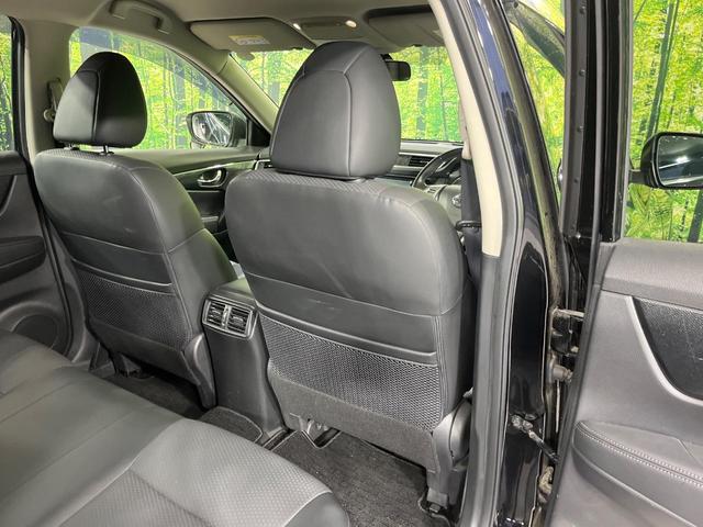 エクストレイル 20X エマージェンシーブレーキパッケージ 4WD メモリーナビ エマージェンシーブレーキ コーナーセンサー シートヒーター ダウンヒルアシスト LEDランプ フロントフォグ オートライト デュアルエアコン インテリジェントキー CD/DVD(45枚目)