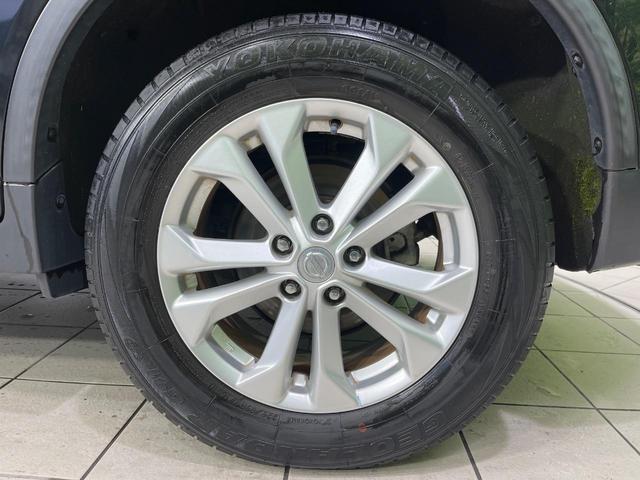エクストレイル 20X エマージェンシーブレーキパッケージ 4WD メモリーナビ エマージェンシーブレーキ コーナーセンサー シートヒーター ダウンヒルアシスト LEDランプ フロントフォグ オートライト デュアルエアコン インテリジェントキー CD/DVD(56枚目)