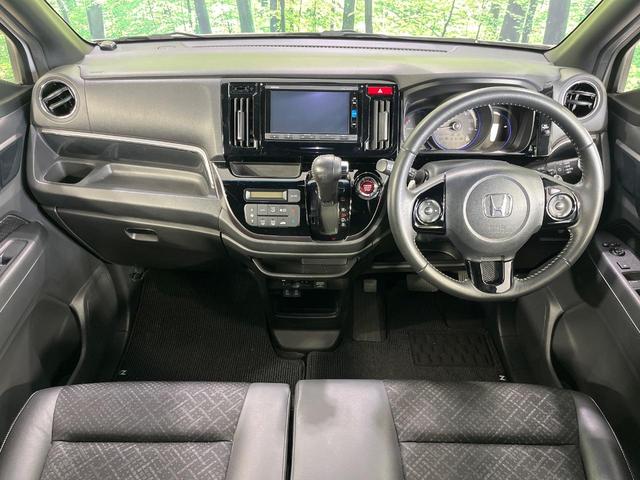 N-WGNカスタム G・ターボパッケージ 純正ナビ バックカメラ ターボ シティブレーキアクティブシステム クルーズコントロール ETC ドライブレコーダー パドルシフト HIDランプ LEDフォグ オートライト オートエアコン スマートキー(2枚目)