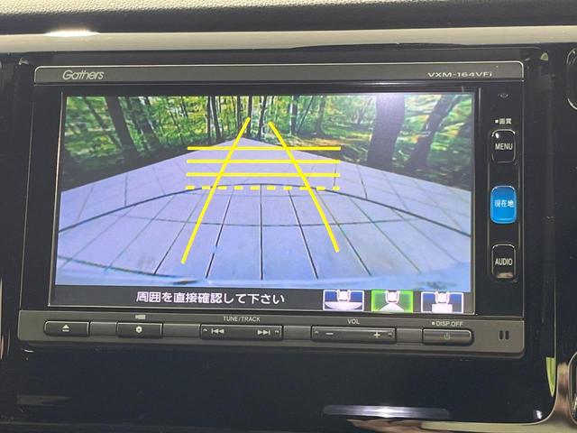 N-WGNカスタム G・ターボパッケージ 純正ナビ バックカメラ ターボ シティブレーキアクティブシステム クルーズコントロール ETC ドライブレコーダー パドルシフト HIDランプ LEDフォグ オートライト オートエアコン スマートキー(4枚目)