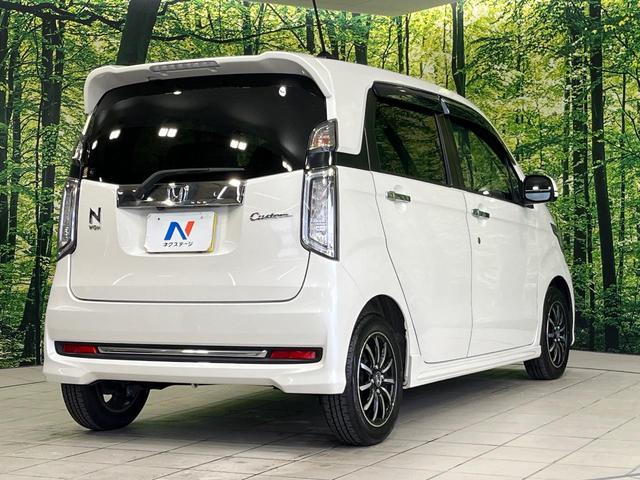 N-WGNカスタム G・ターボパッケージ 純正ナビ バックカメラ ターボ シティブレーキアクティブシステム クルーズコントロール ETC ドライブレコーダー パドルシフト HIDランプ LEDフォグ オートライト オートエアコン スマートキー(18枚目)