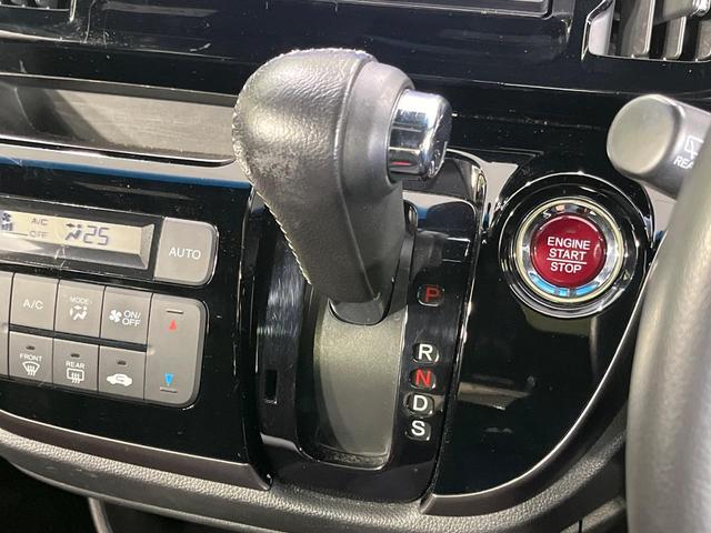 N-WGNカスタム G・ターボパッケージ 純正ナビ バックカメラ ターボ シティブレーキアクティブシステム クルーズコントロール ETC ドライブレコーダー パドルシフト HIDランプ LEDフォグ オートライト オートエアコン スマートキー(25枚目)