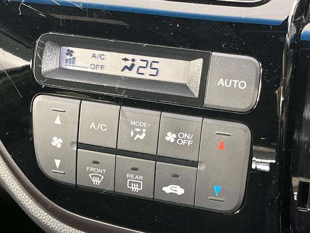 N-WGNカスタム G・ターボパッケージ 純正ナビ バックカメラ ターボ シティブレーキアクティブシステム クルーズコントロール ETC ドライブレコーダー パドルシフト HIDランプ LEDフォグ オートライト オートエアコン スマートキー(28枚目)