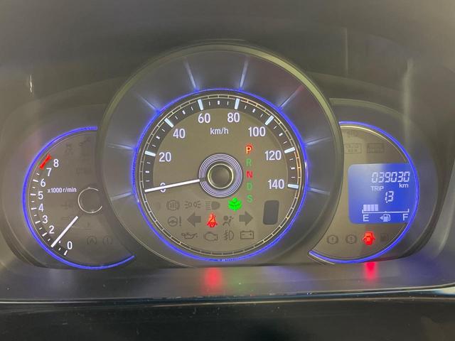 N-WGNカスタム G・ターボパッケージ 純正ナビ バックカメラ ターボ シティブレーキアクティブシステム クルーズコントロール ETC ドライブレコーダー パドルシフト HIDランプ LEDフォグ オートライト オートエアコン スマートキー(29枚目)