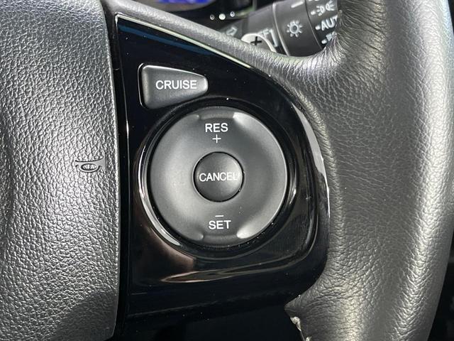 N-WGNカスタム G・ターボパッケージ 純正ナビ バックカメラ ターボ シティブレーキアクティブシステム クルーズコントロール ETC ドライブレコーダー パドルシフト HIDランプ LEDフォグ オートライト オートエアコン スマートキー(31枚目)