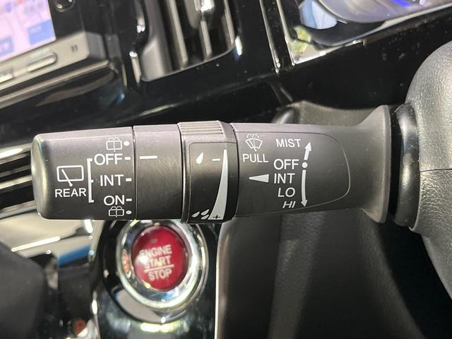 N-WGNカスタム G・ターボパッケージ 純正ナビ バックカメラ ターボ シティブレーキアクティブシステム クルーズコントロール ETC ドライブレコーダー パドルシフト HIDランプ LEDフォグ オートライト オートエアコン スマートキー(34枚目)