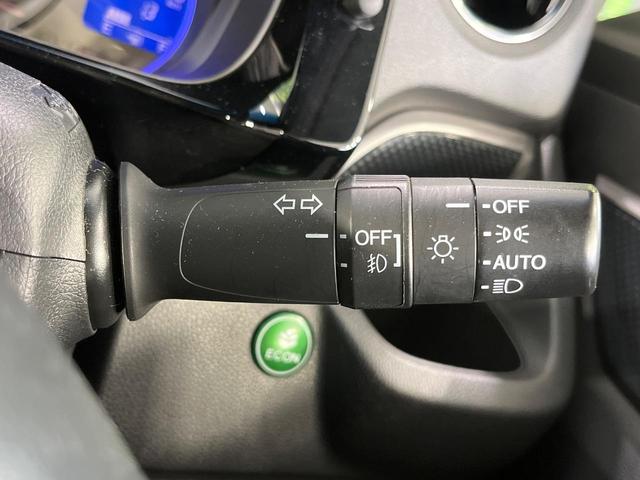 N-WGNカスタム G・ターボパッケージ 純正ナビ バックカメラ ターボ シティブレーキアクティブシステム クルーズコントロール ETC ドライブレコーダー パドルシフト HIDランプ LEDフォグ オートライト オートエアコン スマートキー(35枚目)