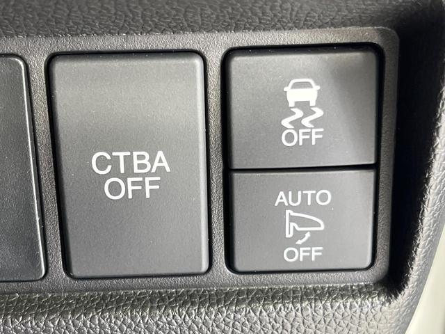 N-WGNカスタム G・ターボパッケージ 純正ナビ バックカメラ ターボ シティブレーキアクティブシステム クルーズコントロール ETC ドライブレコーダー パドルシフト HIDランプ LEDフォグ オートライト オートエアコン スマートキー(36枚目)