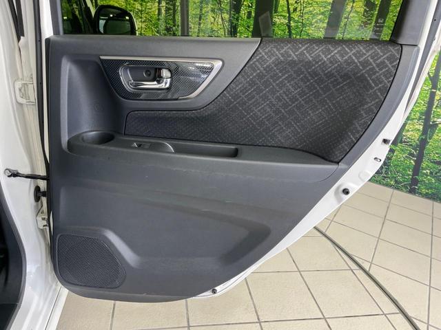 N-WGNカスタム G・ターボパッケージ 純正ナビ バックカメラ ターボ シティブレーキアクティブシステム クルーズコントロール ETC ドライブレコーダー パドルシフト HIDランプ LEDフォグ オートライト オートエアコン スマートキー(39枚目)