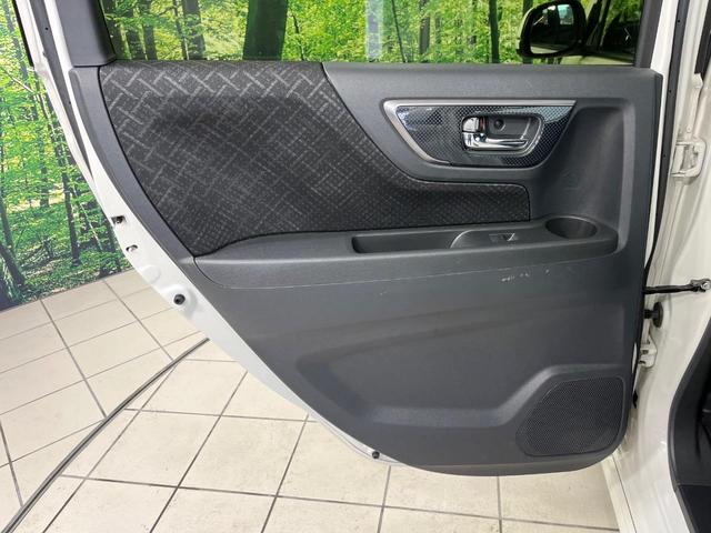 N-WGNカスタム G・ターボパッケージ 純正ナビ バックカメラ ターボ シティブレーキアクティブシステム クルーズコントロール ETC ドライブレコーダー パドルシフト HIDランプ LEDフォグ オートライト オートエアコン スマートキー(41枚目)