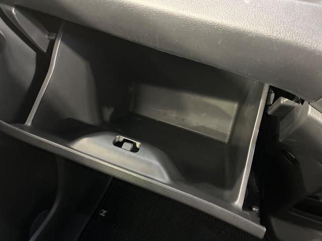 N-WGNカスタム G・ターボパッケージ 純正ナビ バックカメラ ターボ シティブレーキアクティブシステム クルーズコントロール ETC ドライブレコーダー パドルシフト HIDランプ LEDフォグ オートライト オートエアコン スマートキー(46枚目)