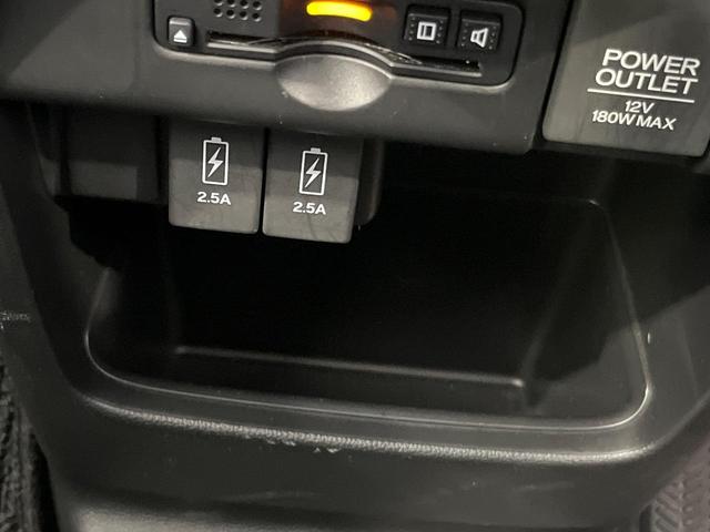 N-WGNカスタム G・ターボパッケージ 純正ナビ バックカメラ ターボ シティブレーキアクティブシステム クルーズコントロール ETC ドライブレコーダー パドルシフト HIDランプ LEDフォグ オートライト オートエアコン スマートキー(47枚目)