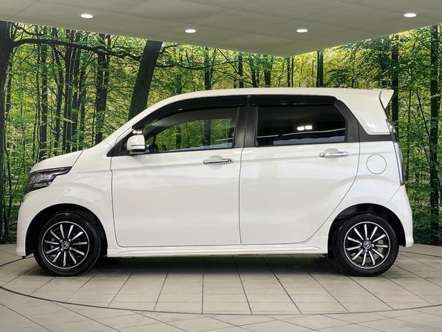 N-WGNカスタム G・ターボパッケージ 純正ナビ バックカメラ ターボ シティブレーキアクティブシステム クルーズコントロール ETC ドライブレコーダー パドルシフト HIDランプ LEDフォグ オートライト オートエアコン スマートキー(50枚目)