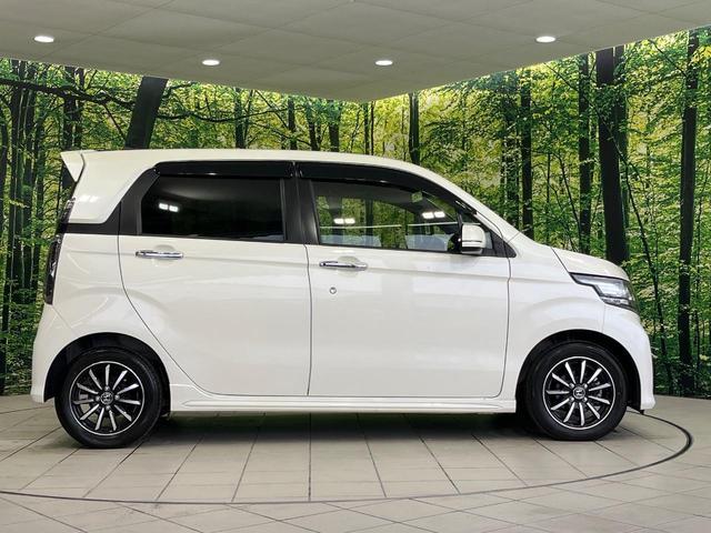 N-WGNカスタム G・ターボパッケージ 純正ナビ バックカメラ ターボ シティブレーキアクティブシステム クルーズコントロール ETC ドライブレコーダー パドルシフト HIDランプ LEDフォグ オートライト オートエアコン スマートキー(51枚目)