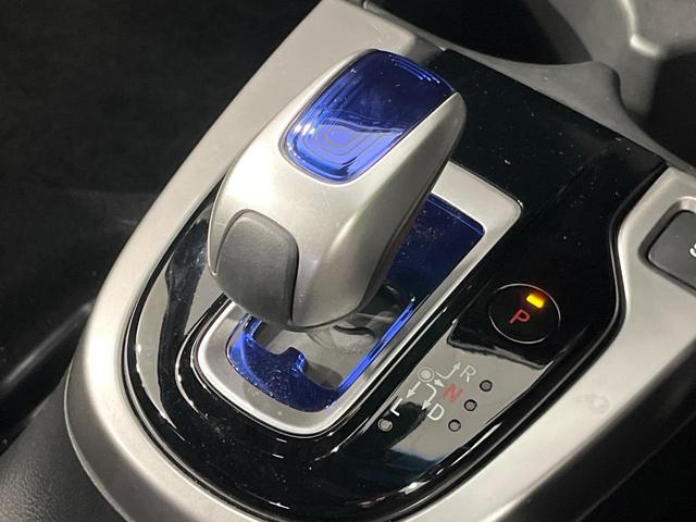 フィットハイブリッド Sパッケージ 4WD 純正ナビ バックカメラ シティブレーキサポート ETC Bluetooth フルセグ オートライト プッシュスタート 純正15インチAW クルーズコントロール 電子格納ミラー 横滑り防止装置(25枚目)