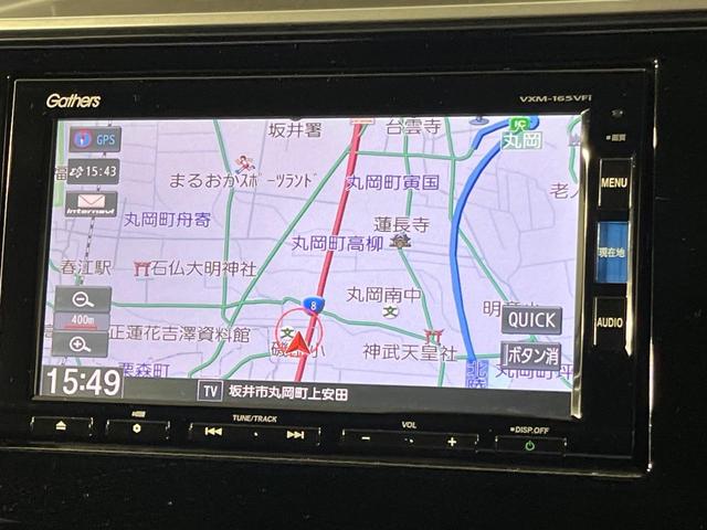 フィットハイブリッド Sパッケージ 4WD 純正ナビ バックカメラ シティブレーキサポート ETC Bluetooth フルセグ オートライト プッシュスタート 純正15インチAW クルーズコントロール 電子格納ミラー 横滑り防止装置(26枚目)