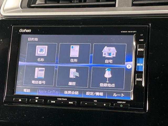 フィットハイブリッド Sパッケージ 4WD 純正ナビ バックカメラ シティブレーキサポート ETC Bluetooth フルセグ オートライト プッシュスタート 純正15インチAW クルーズコントロール 電子格納ミラー 横滑り防止装置(27枚目)