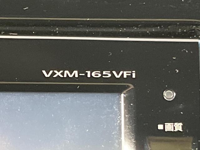 フィットハイブリッド Sパッケージ 4WD 純正ナビ バックカメラ シティブレーキサポート ETC Bluetooth フルセグ オートライト プッシュスタート 純正15インチAW クルーズコントロール 電子格納ミラー 横滑り防止装置(28枚目)