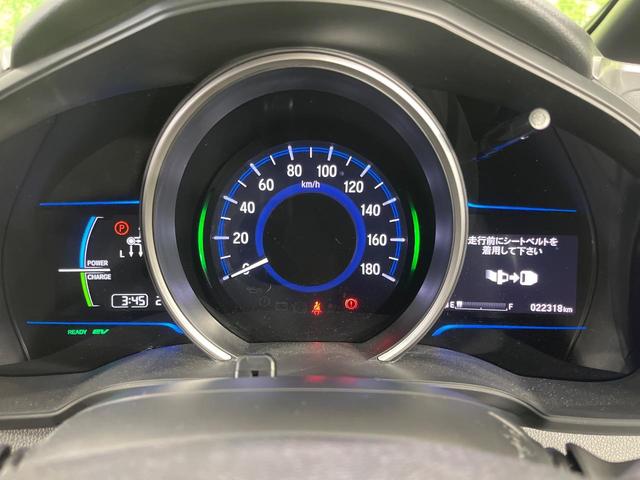 フィットハイブリッド Sパッケージ 4WD 純正ナビ バックカメラ シティブレーキサポート ETC Bluetooth フルセグ オートライト プッシュスタート 純正15インチAW クルーズコントロール 電子格納ミラー 横滑り防止装置(29枚目)