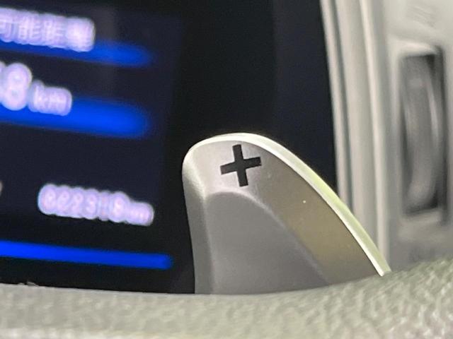 フィットハイブリッド Sパッケージ 4WD 純正ナビ バックカメラ シティブレーキサポート ETC Bluetooth フルセグ オートライト プッシュスタート 純正15インチAW クルーズコントロール 電子格納ミラー 横滑り防止装置(31枚目)