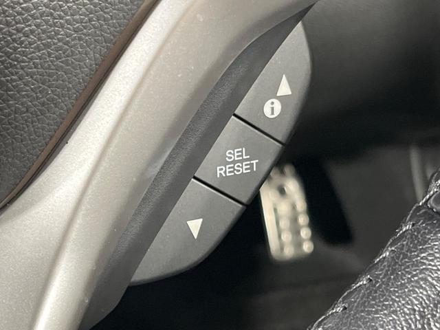 フィットハイブリッド Sパッケージ 4WD 純正ナビ バックカメラ シティブレーキサポート ETC Bluetooth フルセグ オートライト プッシュスタート 純正15インチAW クルーズコントロール 電子格納ミラー 横滑り防止装置(32枚目)