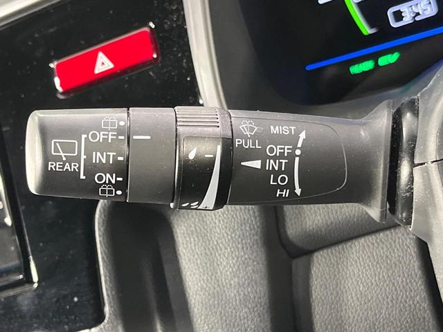 フィットハイブリッド Sパッケージ 4WD 純正ナビ バックカメラ シティブレーキサポート ETC Bluetooth フルセグ オートライト プッシュスタート 純正15インチAW クルーズコントロール 電子格納ミラー 横滑り防止装置(33枚目)