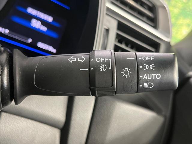 フィットハイブリッド Sパッケージ 4WD 純正ナビ バックカメラ シティブレーキサポート ETC Bluetooth フルセグ オートライト プッシュスタート 純正15インチAW クルーズコントロール 電子格納ミラー 横滑り防止装置(34枚目)