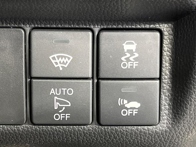 フィットハイブリッド Sパッケージ 4WD 純正ナビ バックカメラ シティブレーキサポート ETC Bluetooth フルセグ オートライト プッシュスタート 純正15インチAW クルーズコントロール 電子格納ミラー 横滑り防止装置(35枚目)