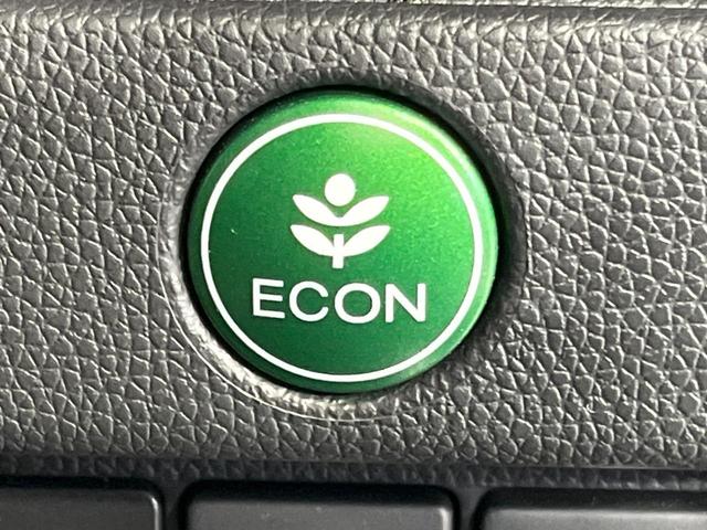 フィットハイブリッド Sパッケージ 4WD 純正ナビ バックカメラ シティブレーキサポート ETC Bluetooth フルセグ オートライト プッシュスタート 純正15インチAW クルーズコントロール 電子格納ミラー 横滑り防止装置(36枚目)