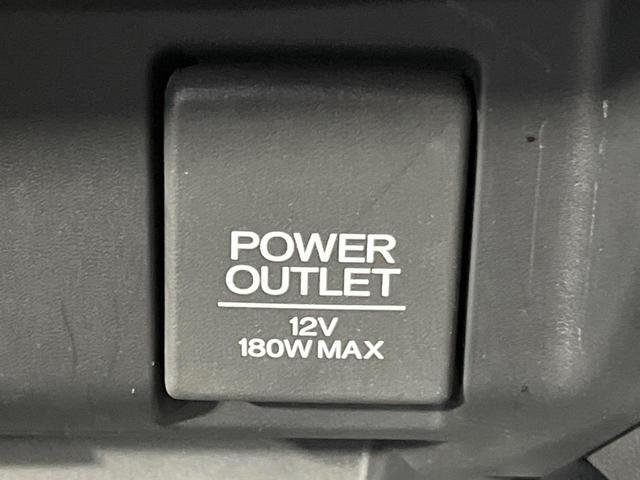 フィットハイブリッド Sパッケージ 4WD 純正ナビ バックカメラ シティブレーキサポート ETC Bluetooth フルセグ オートライト プッシュスタート 純正15インチAW クルーズコントロール 電子格納ミラー 横滑り防止装置(37枚目)