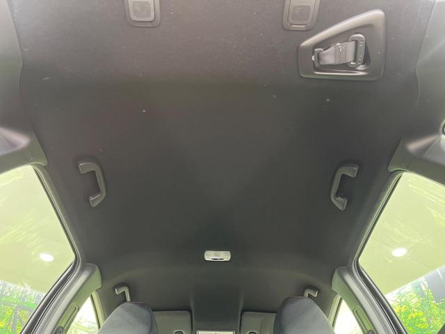 フィットハイブリッド Sパッケージ 4WD 純正ナビ バックカメラ シティブレーキサポート ETC Bluetooth フルセグ オートライト プッシュスタート 純正15インチAW クルーズコントロール 電子格納ミラー 横滑り防止装置(43枚目)