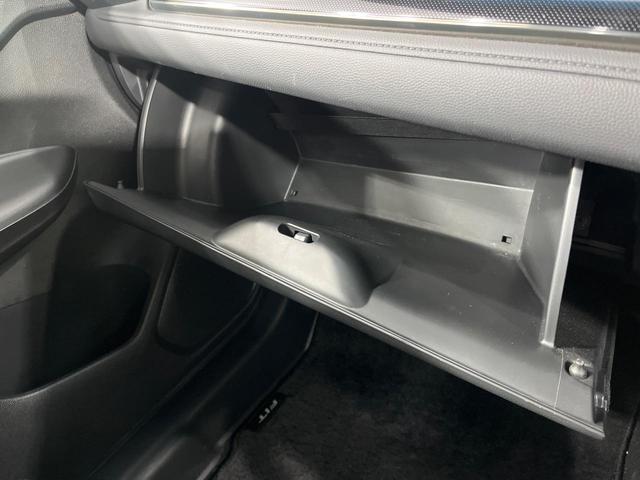 フィットハイブリッド Sパッケージ 4WD 純正ナビ バックカメラ シティブレーキサポート ETC Bluetooth フルセグ オートライト プッシュスタート 純正15インチAW クルーズコントロール 電子格納ミラー 横滑り防止装置(49枚目)