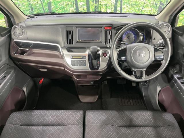 N-WGNカスタム G SDナビ フルセグTV DVD再生 Bluetooth ドライブレコーダー オートライト オートエアコン プッシュスタート Bluetooth 電子格納ミラー ドアバイザー アイドリングストップ 禁煙(2枚目)