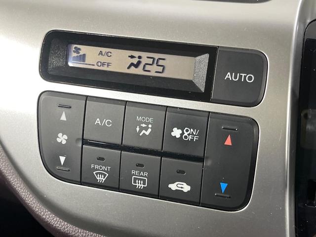 N-WGNカスタム G SDナビ フルセグTV DVD再生 Bluetooth ドライブレコーダー オートライト オートエアコン プッシュスタート Bluetooth 電子格納ミラー ドアバイザー アイドリングストップ 禁煙(6枚目)