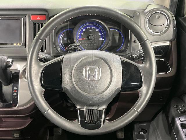 N-WGNカスタム G SDナビ フルセグTV DVD再生 Bluetooth ドライブレコーダー オートライト オートエアコン プッシュスタート Bluetooth 電子格納ミラー ドアバイザー アイドリングストップ 禁煙(11枚目)