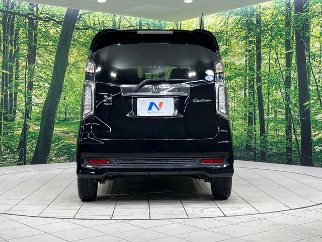 N-WGNカスタム G SDナビ フルセグTV DVD再生 Bluetooth ドライブレコーダー オートライト オートエアコン プッシュスタート Bluetooth 電子格納ミラー ドアバイザー アイドリングストップ 禁煙(15枚目)