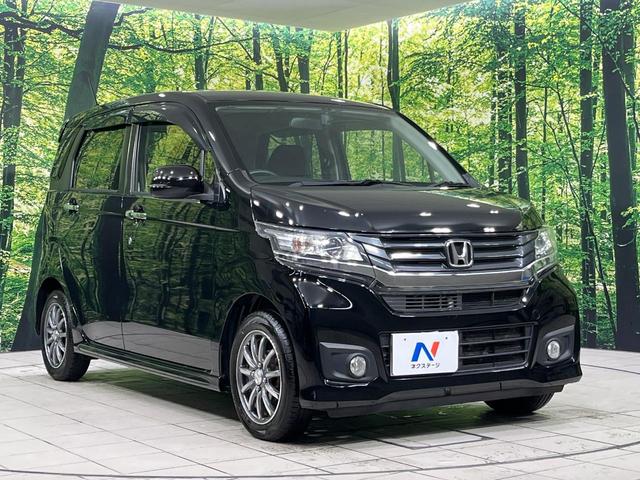 N-WGNカスタム G SDナビ フルセグTV DVD再生 Bluetooth ドライブレコーダー オートライト オートエアコン プッシュスタート Bluetooth 電子格納ミラー ドアバイザー アイドリングストップ 禁煙(16枚目)