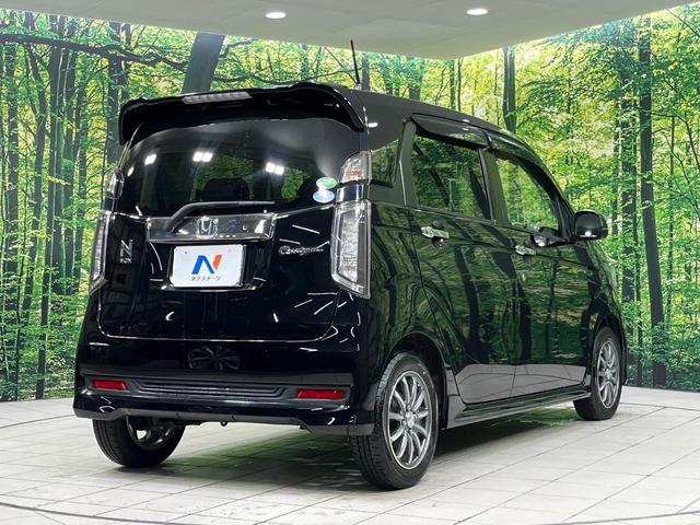 N-WGNカスタム G SDナビ フルセグTV DVD再生 Bluetooth ドライブレコーダー オートライト オートエアコン プッシュスタート Bluetooth 電子格納ミラー ドアバイザー アイドリングストップ 禁煙(17枚目)