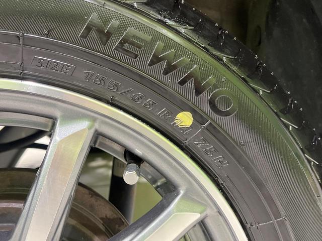 N-WGNカスタム G SDナビ フルセグTV DVD再生 Bluetooth ドライブレコーダー オートライト オートエアコン プッシュスタート Bluetooth 電子格納ミラー ドアバイザー アイドリングストップ 禁煙(24枚目)