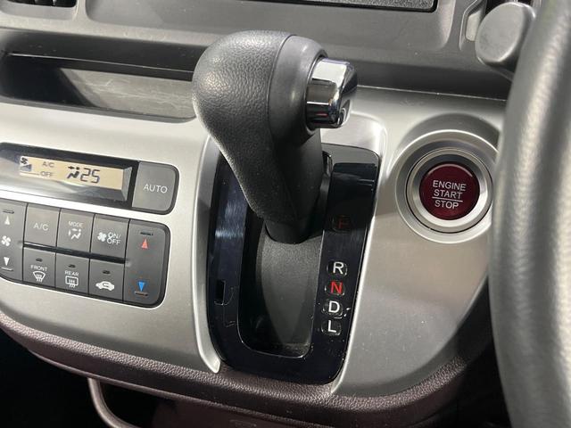 N-WGNカスタム G SDナビ フルセグTV DVD再生 Bluetooth ドライブレコーダー オートライト オートエアコン プッシュスタート Bluetooth 電子格納ミラー ドアバイザー アイドリングストップ 禁煙(26枚目)