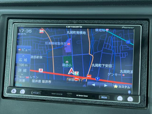 N-WGNカスタム G SDナビ フルセグTV DVD再生 Bluetooth ドライブレコーダー オートライト オートエアコン プッシュスタート Bluetooth 電子格納ミラー ドアバイザー アイドリングストップ 禁煙(27枚目)