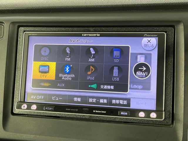 N-WGNカスタム G SDナビ フルセグTV DVD再生 Bluetooth ドライブレコーダー オートライト オートエアコン プッシュスタート Bluetooth 電子格納ミラー ドアバイザー アイドリングストップ 禁煙(28枚目)