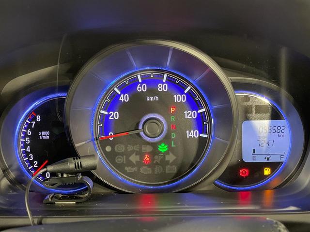 N-WGNカスタム G SDナビ フルセグTV DVD再生 Bluetooth ドライブレコーダー オートライト オートエアコン プッシュスタート Bluetooth 電子格納ミラー ドアバイザー アイドリングストップ 禁煙(30枚目)